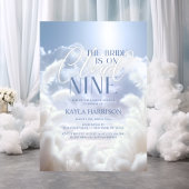 天に浮かぶ幸せ クラウドナイン9 パンパス ブライダルシャワー 招待状