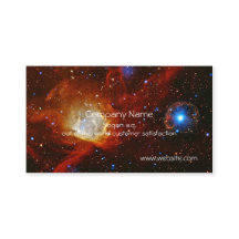 天のつまらないもの-星雲N90およびパルサーSXP1062