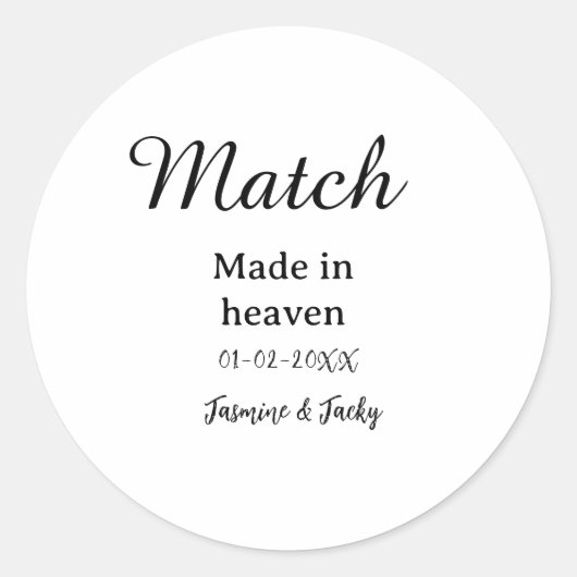 天のめぐり合わせ（名前と日付を入れて）シンプルなカリグラフィー ラウンドシール (正面)