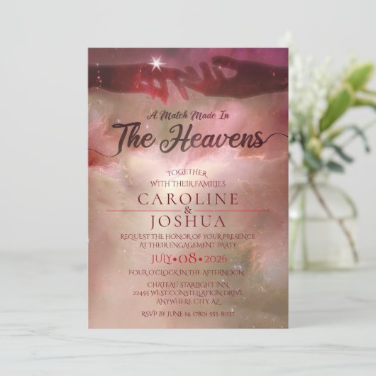 天のめぐり合わせ 招待状 (スタンド正面)