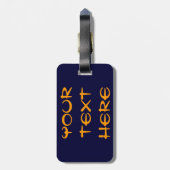 天のドラゴン ラゲッジタグ (裏面縦)