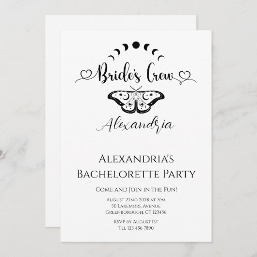 天の乙女の蛾 招待状 (正面/裏面)