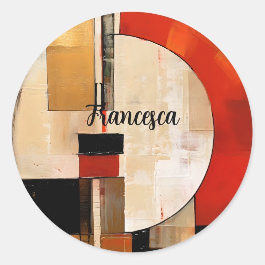 天の優雅さ：ベージュの抽象芸術探査 ラウンドシール (正面)