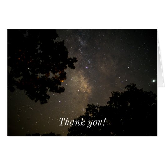 天の川木 (正面横)