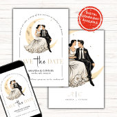 天の愛: 月の繊細な美しさを添えた、特別な日をお知らせ 招待状