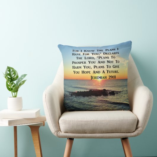 天の日の出エレミヤ20:11節 クッション (椅子)