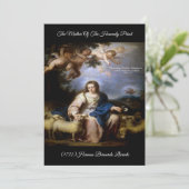 天の母バロック芸術 招待状 (スタンド正面)