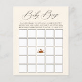 天の熊のテーマ 赤ちゃんビンゴゲーム (正面)