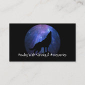 天の狼のシルエット 名刺 (正面)