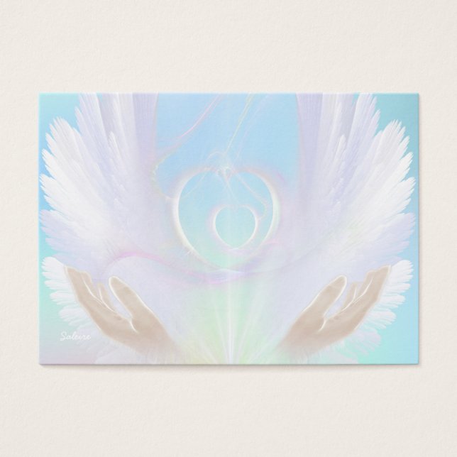 天の癒し (正面)