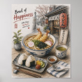 天ぷらうどんの幸せのどんぶり ポスター (正面)