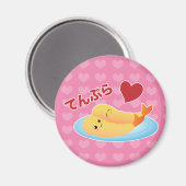 天ぷら大好き マグネット (正面/裏面)