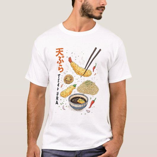 天ぷら宴会 Tシャツ (正面)
