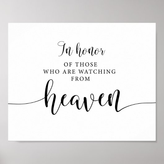 天より見守る人々の名誉に捧ぐ ポスター (正面)