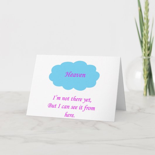 天上の カード (正面)