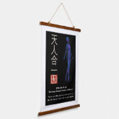 天人合一 吊り下げ型タペストリー (傾斜あり)