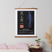天人合一 吊り下げ型タペストリー (寝室)
