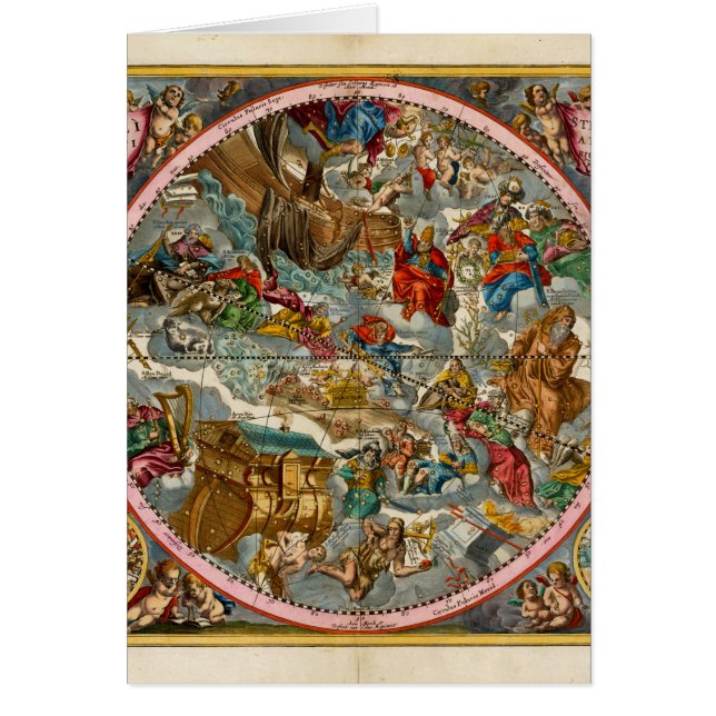 天体地図 古典Ⅰ (正面)