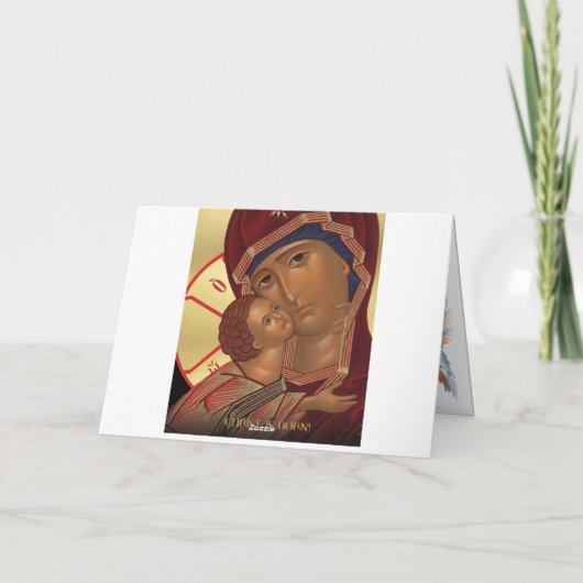 天使と出生のシーンと「地球の平和」 シーズンカード (裏面)