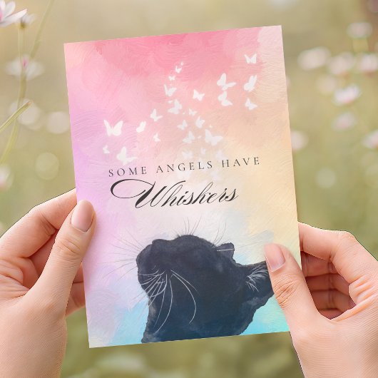 天使にはひげがある レインボー 猫の喪失 思いやり カード