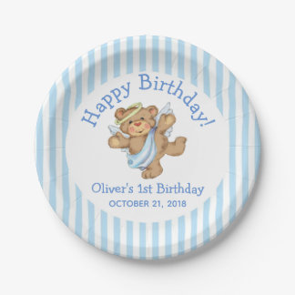 天使のテディベアの誕生日おめでとう ペーパープレート