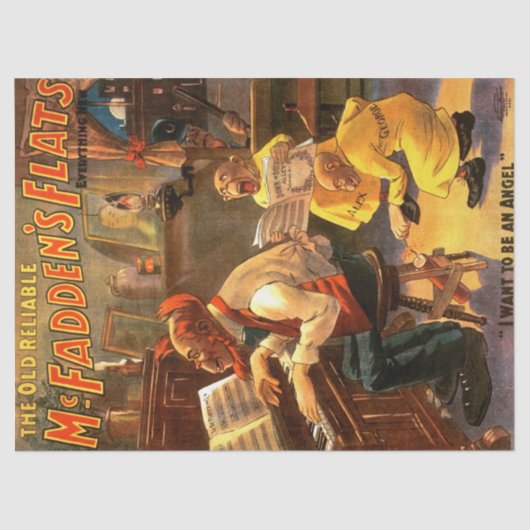 天使の分身になる 薄葉紙 (正面)