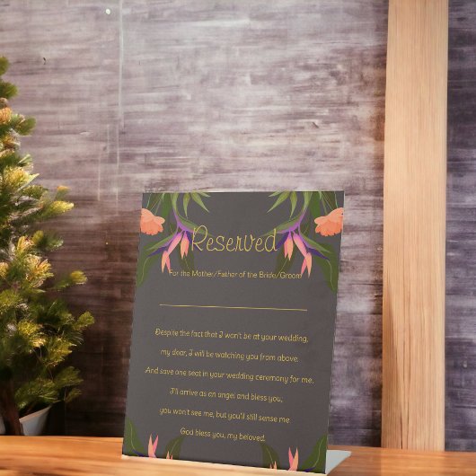 天使の席 台座サイン