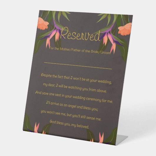 天使の席 台座サイン (正面)