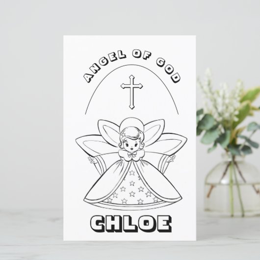 天使の神の祈りの言葉着色ページ (スタンド正面)