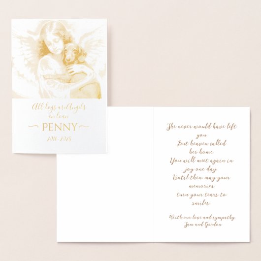 天使悔やみや弔慰ダシュントの損失 箔カード (ディスプレー)