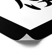 天使日本のの漢字 – 天子 ポスター (角)