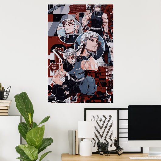 天元宇随 ポスター (ホームオフィス)