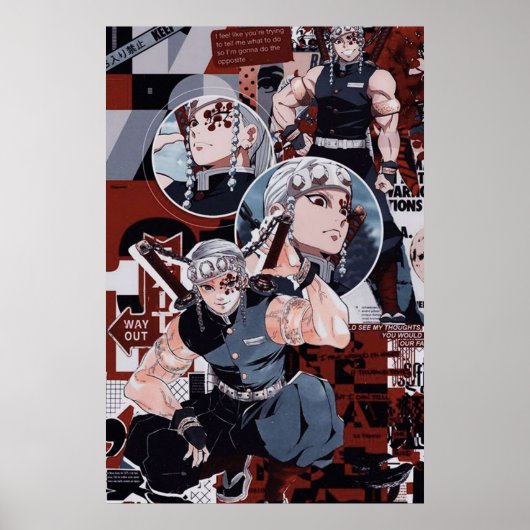 天元宇随 ポスター (正面)