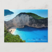 天国からのご挨拶 ポストカード (正面)