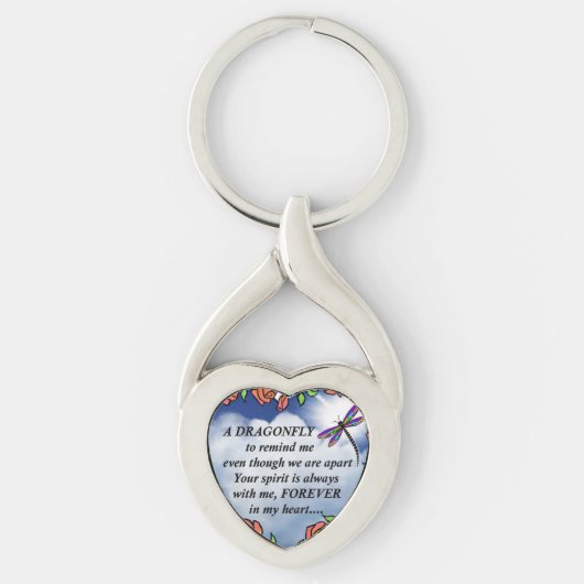 天国からのトンボ キーホルダー (正面)