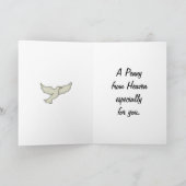 天国から一文銭 カード (内部)