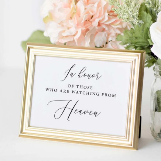 天国から見守る人々を称えて ポスター