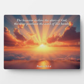 天国が栄光を宣言：神と創造の聖句 フォトプラーク (正面)