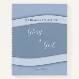 天国が神の栄光を宣言 ノートブック