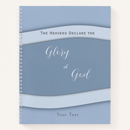 天国が神の栄光を宣言 ノートブック (正面)