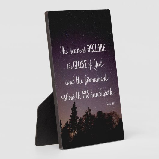 天国が神の栄光を宣言 フォトプラーク (側面)