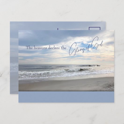 天国が神の栄光を宣言 ポストカード (正面/裏面)