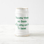 天国でビールがありません ビールジョッキ (中央)