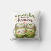 天国で作られたマッチャ カワイイ面白いダジャレ クッション (正面)