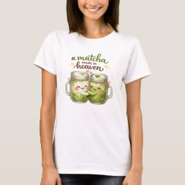 天国で作られた抹茶 可愛い おもしろい ダジャレ Tシャツ
