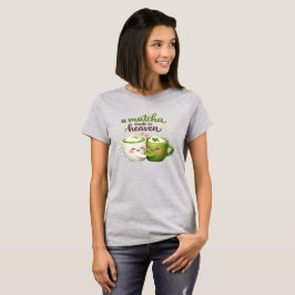 天国で作られた抹茶 可愛い おもしろい ダジャレ Tシャツ