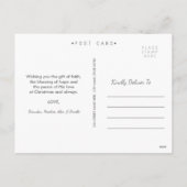 天国と自然歌 | クリスマスポストカード (裏面)