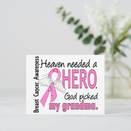 天国にはヒーローおばあちゃんの乳がんが必要だった ポストカード (スタンド正面)