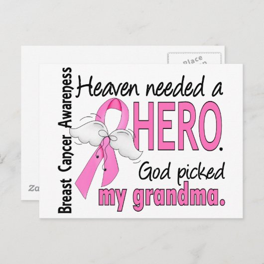 天国にはヒーローおばあちゃんの乳がんが必要だった ポストカード (正面/裏面)