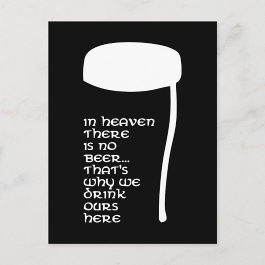 天国にはビールがない ポストカード (正面)